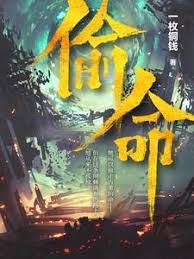 悬疑：刑侦之王